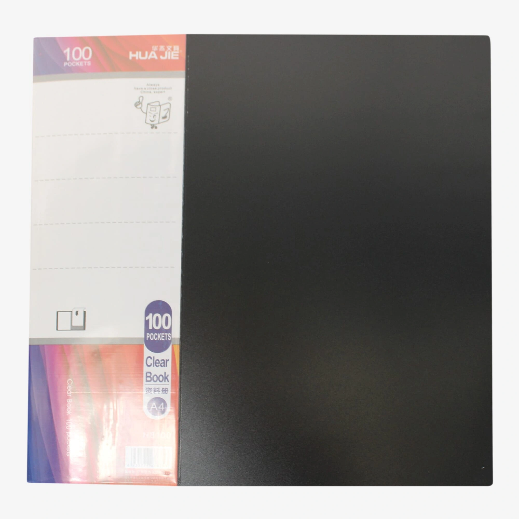 Black 100 Pockets A4 AizeClear Book H8100