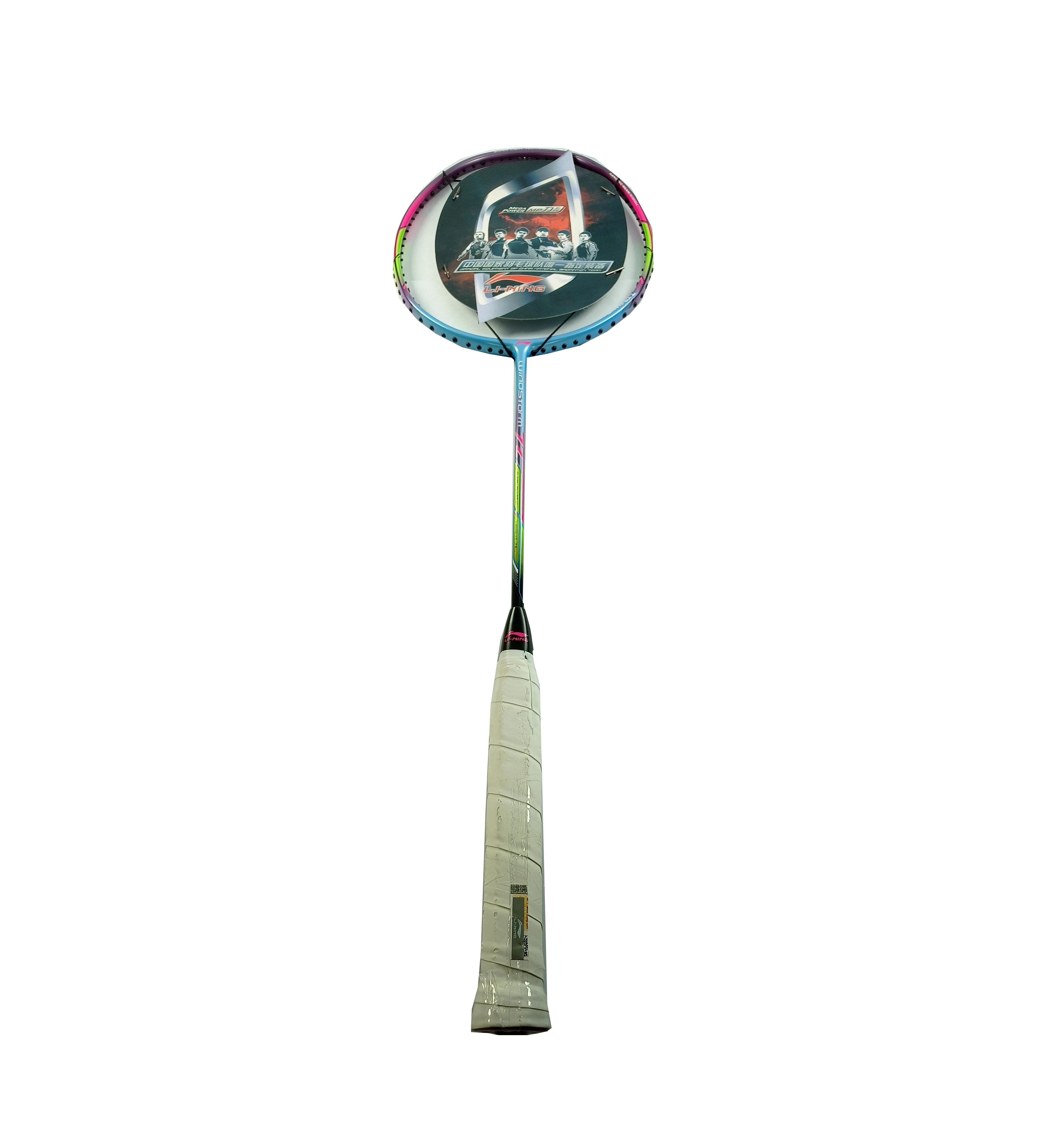 linning-badminton-racket