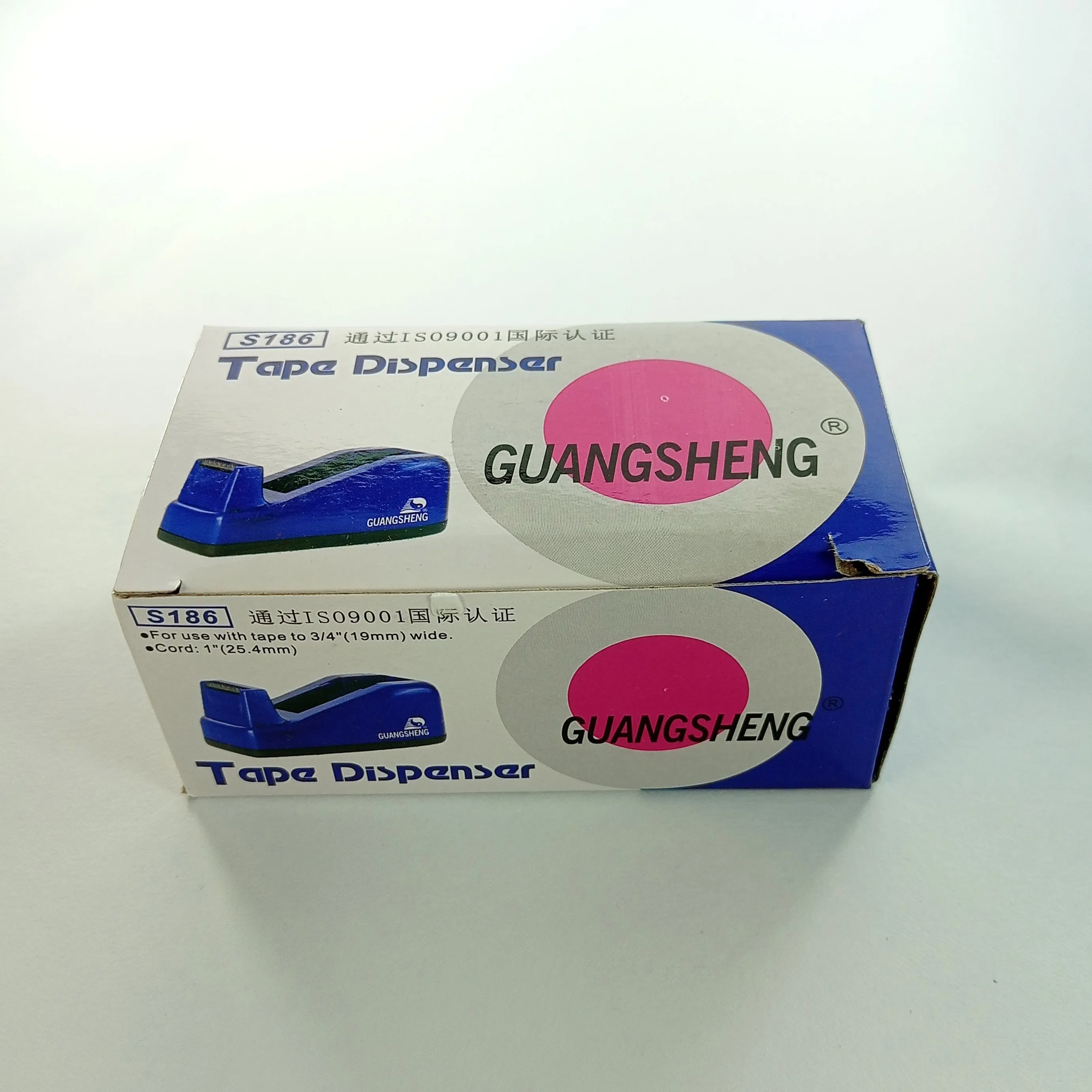 Guangsheng Tape Dispenser size small S186
